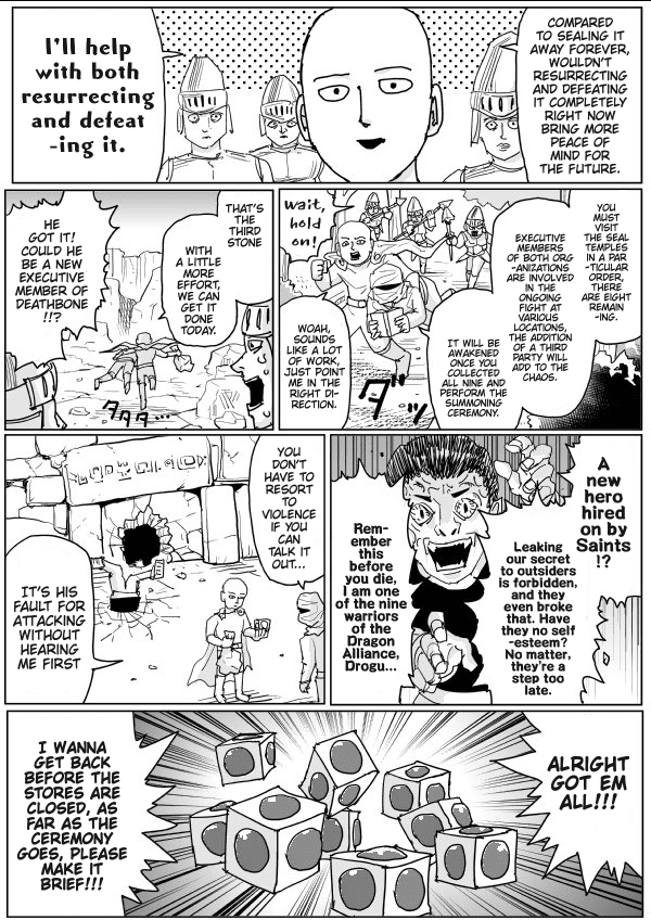 Page 7 of Chapter 119
