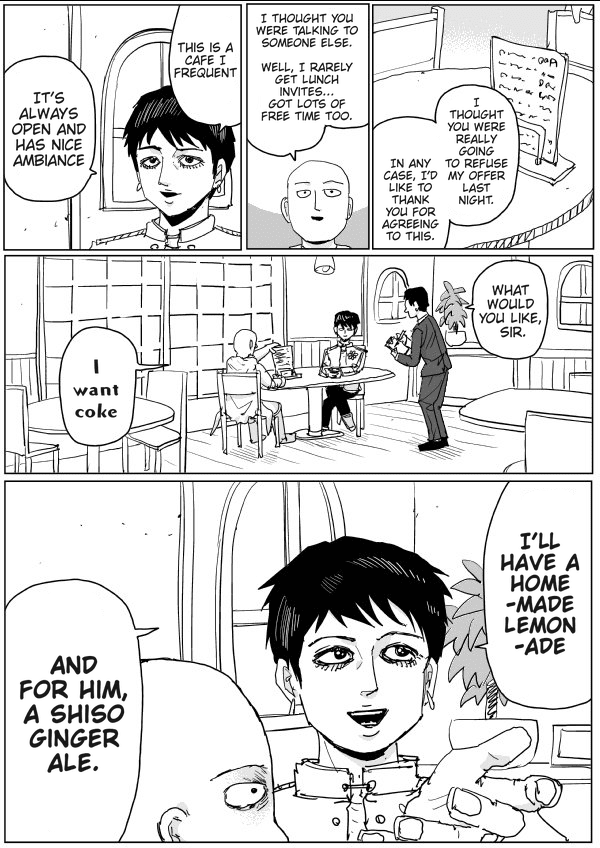 Page 12 of Chapter 119