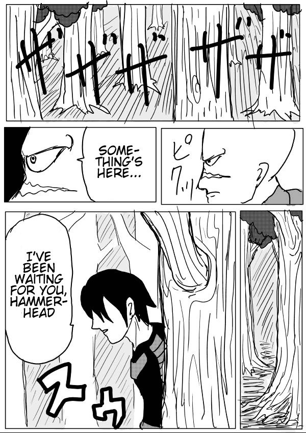 Page 15 of Chapter 12