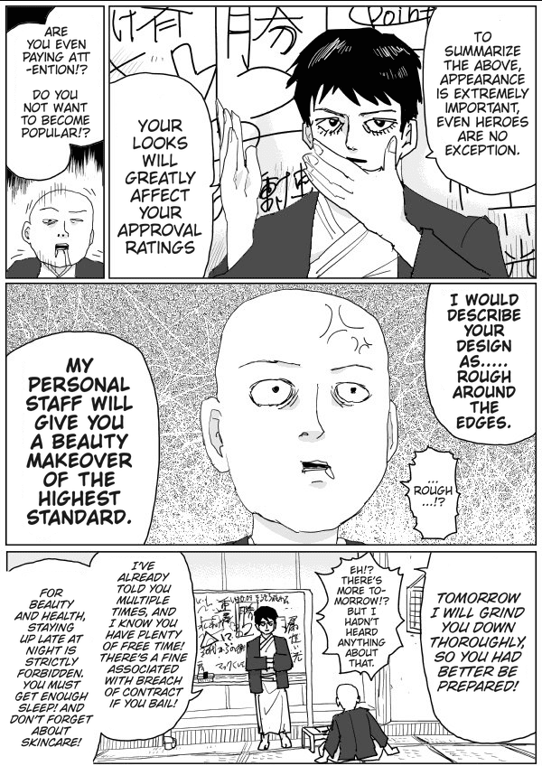 Page 4 of Chapter 120
