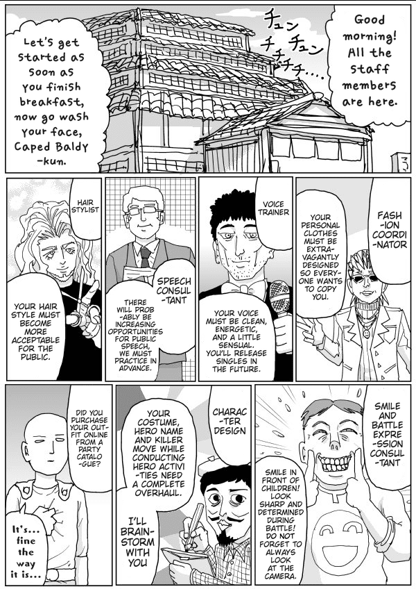 Page 5 of Chapter 120