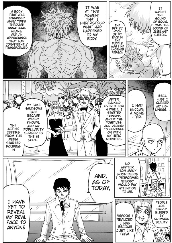 Page 13 of Chapter 120