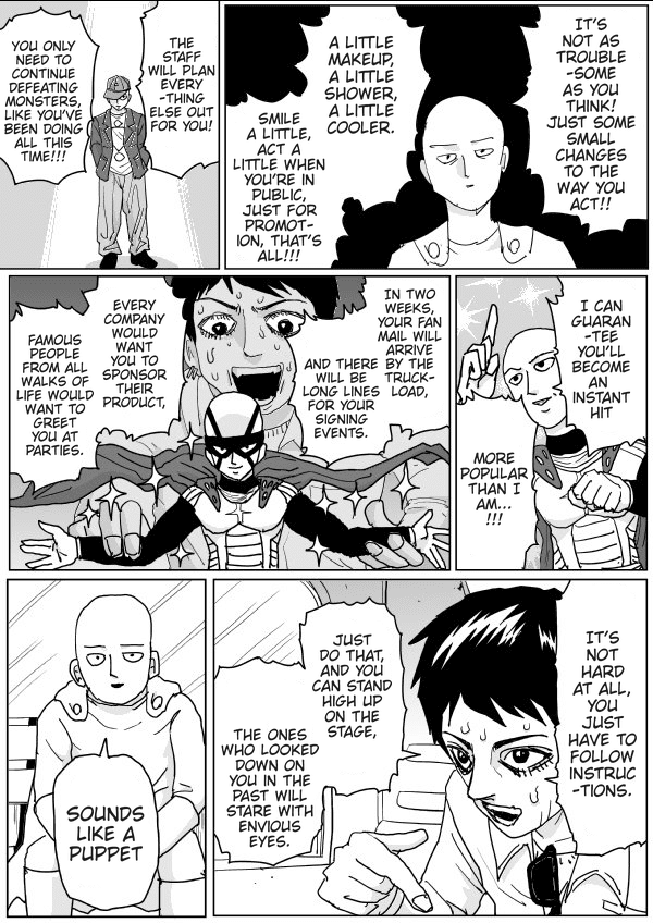 Page 16 of Chapter 120