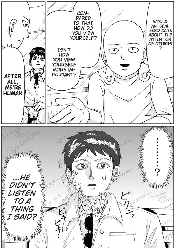 Page 17 of Chapter 120
