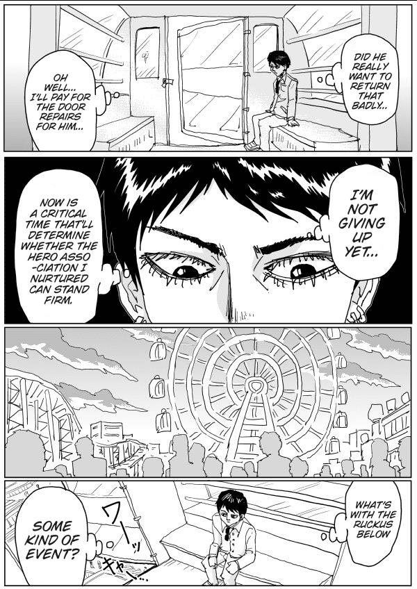 Page 19 of Chapter 120