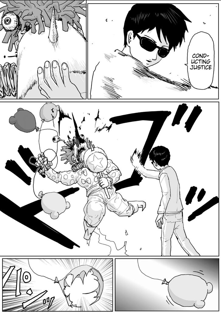 Page 4 of Chapter 121