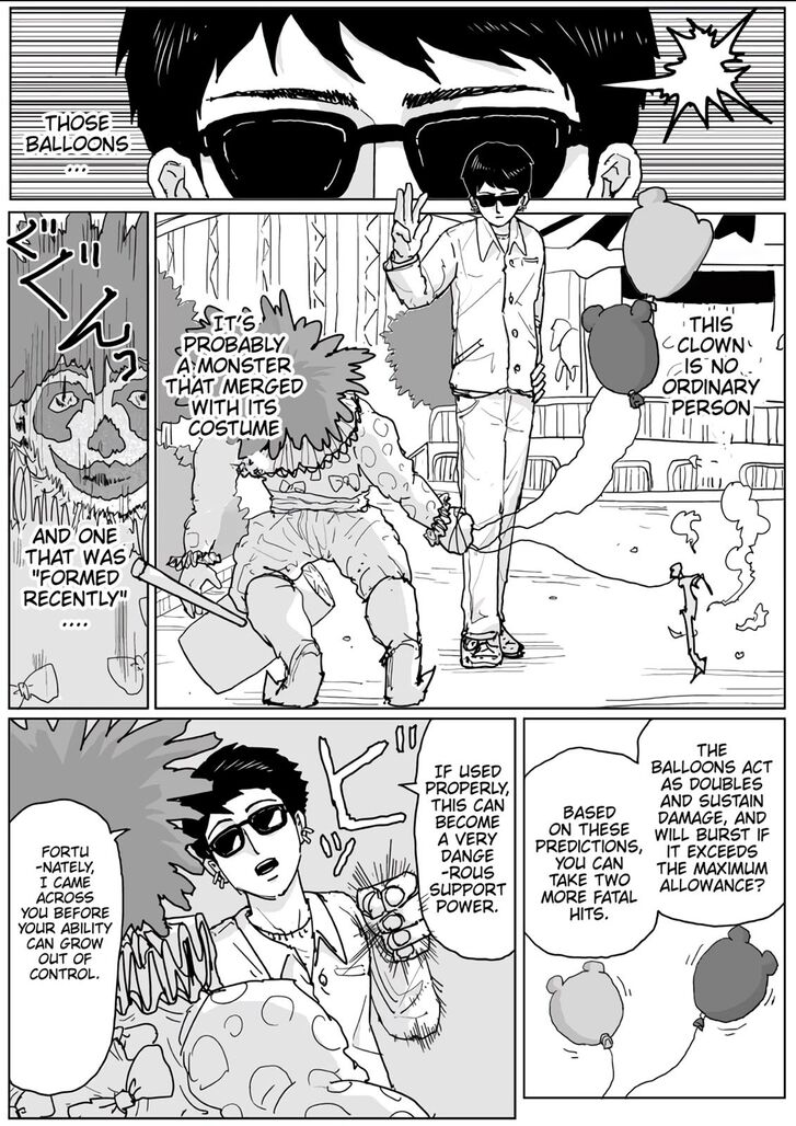 Page 5 of Chapter 121
