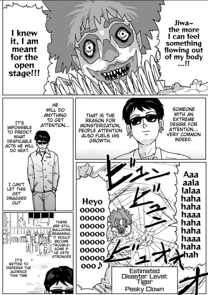 Page 7 of Chapter 121