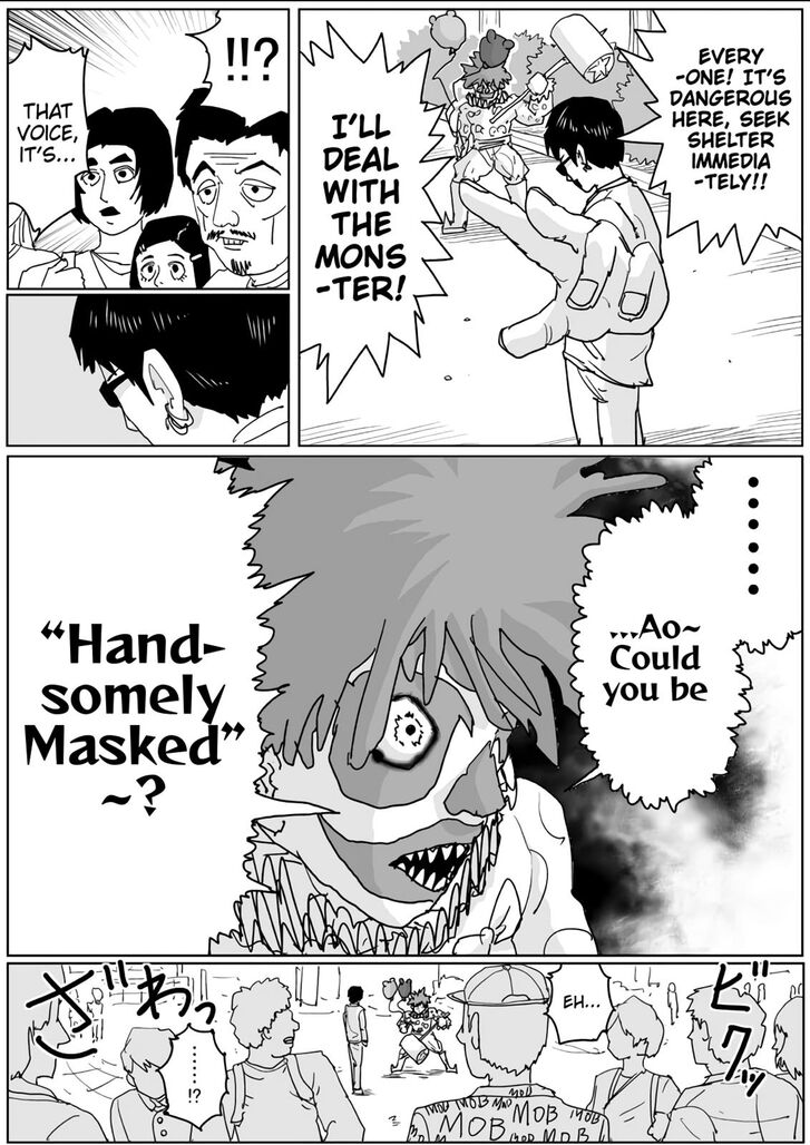 Page 8 of Chapter 121