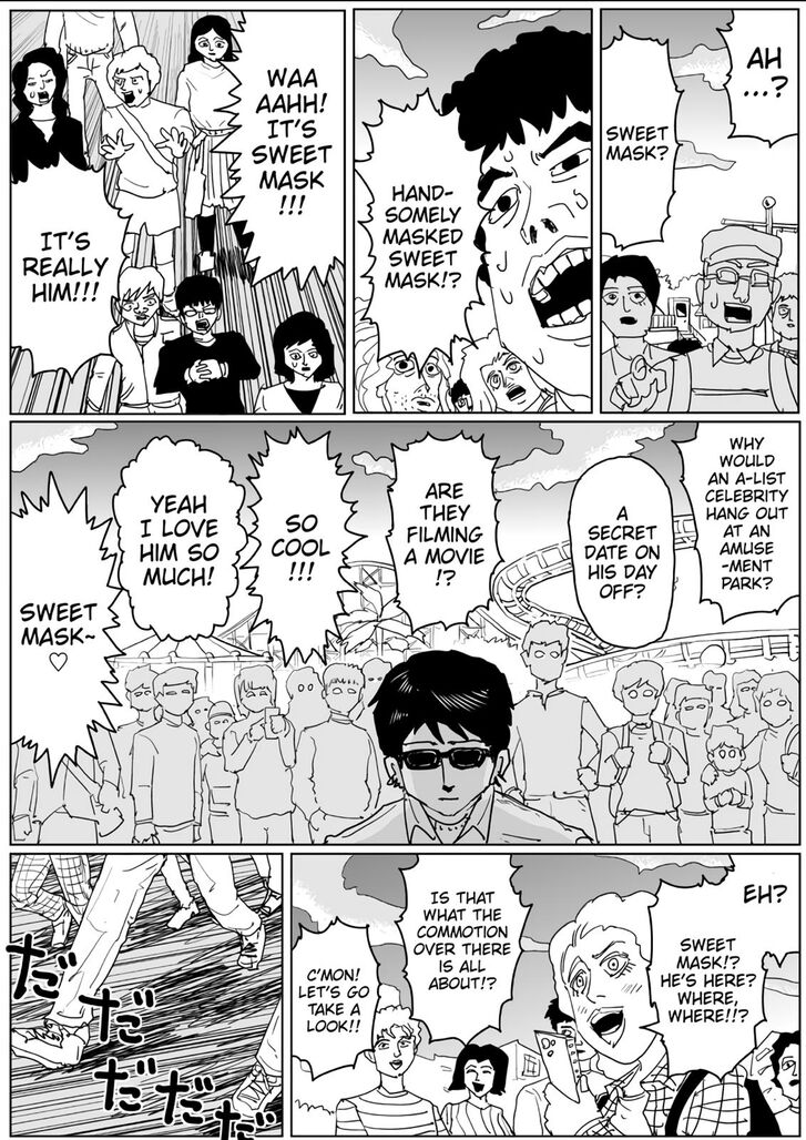 Page 9 of Chapter 121