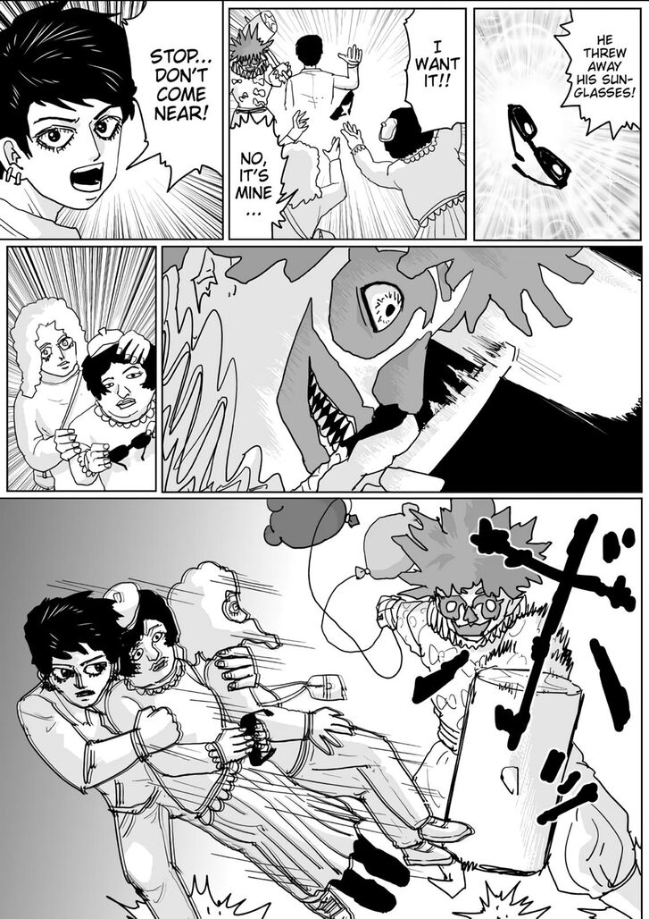 Page 12 of Chapter 121