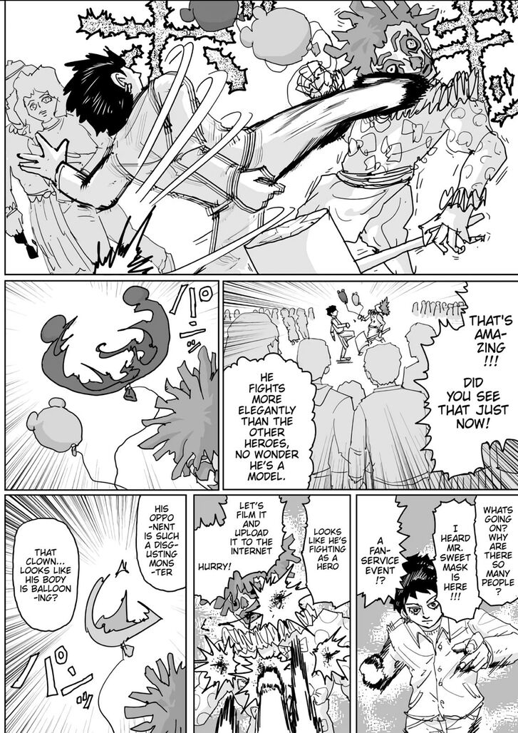 Page 13 of Chapter 121