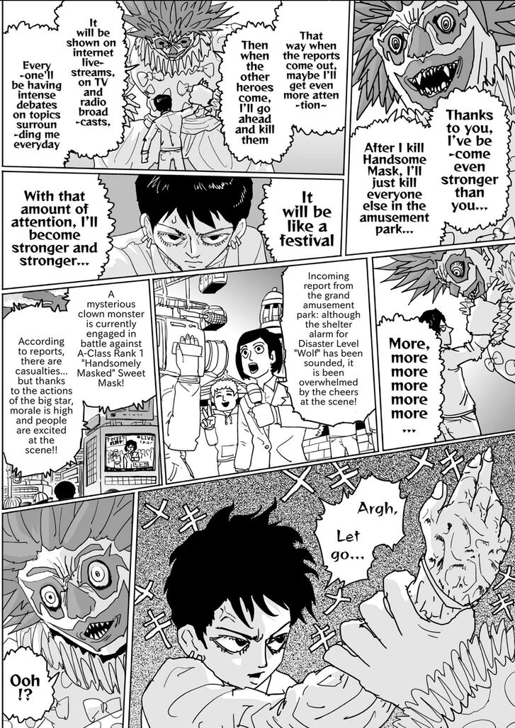 Page 15 of Chapter 121