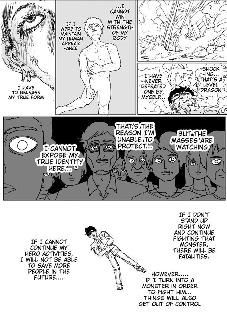 Page 23 of Chapter 121