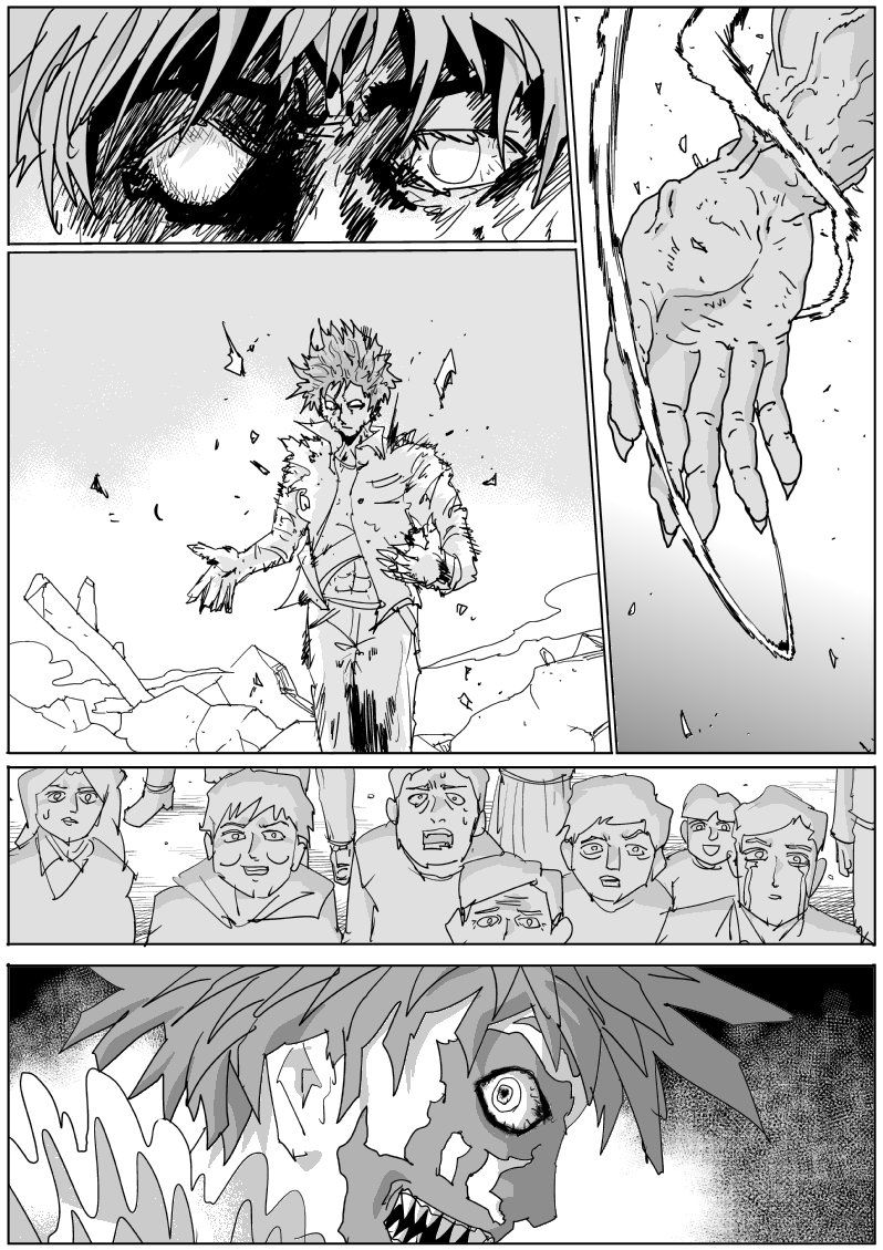 Page 2 of Chapter 122
