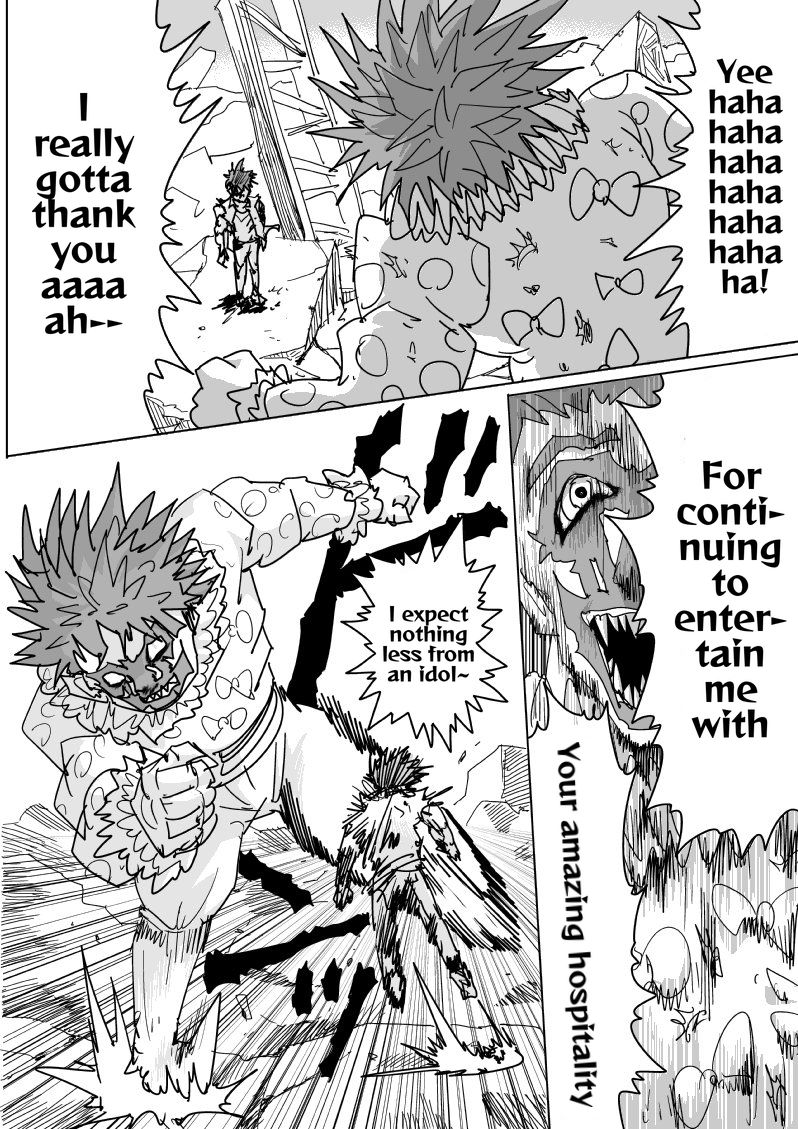 Page 3 of Chapter 122