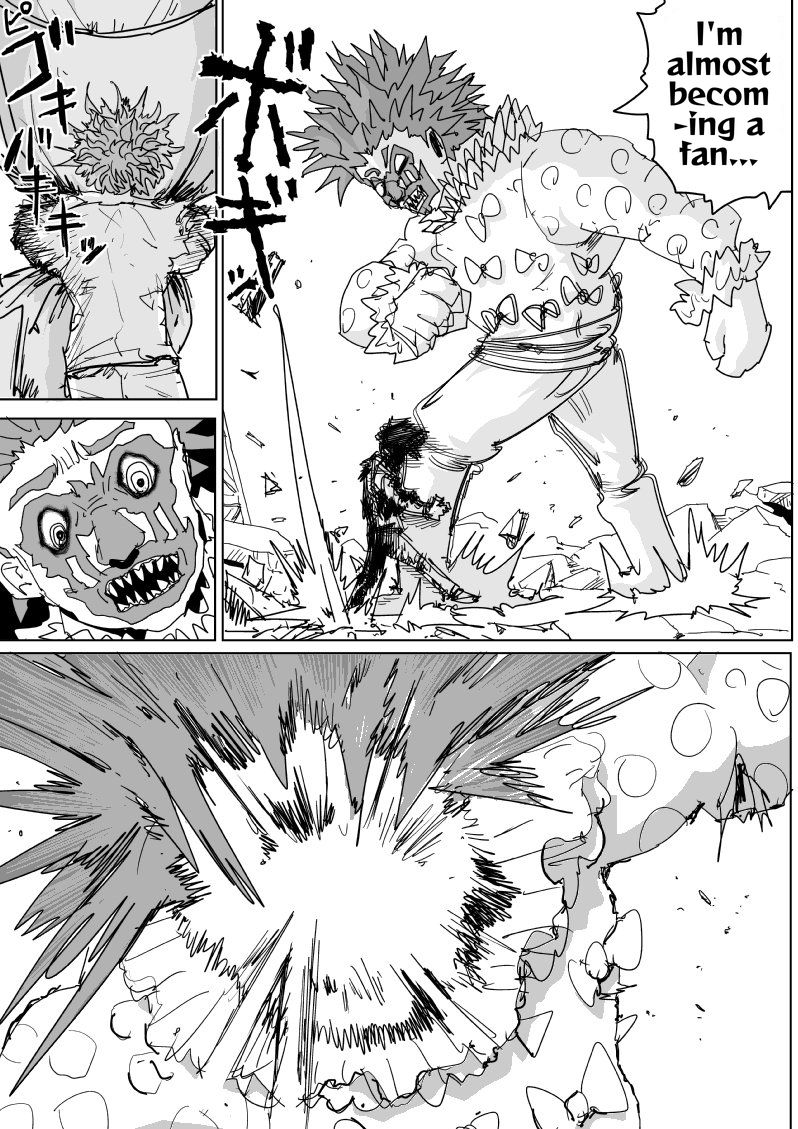 Page 4 of Chapter 122