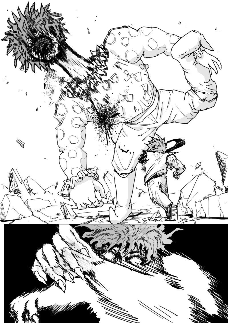 Page 5 of Chapter 122