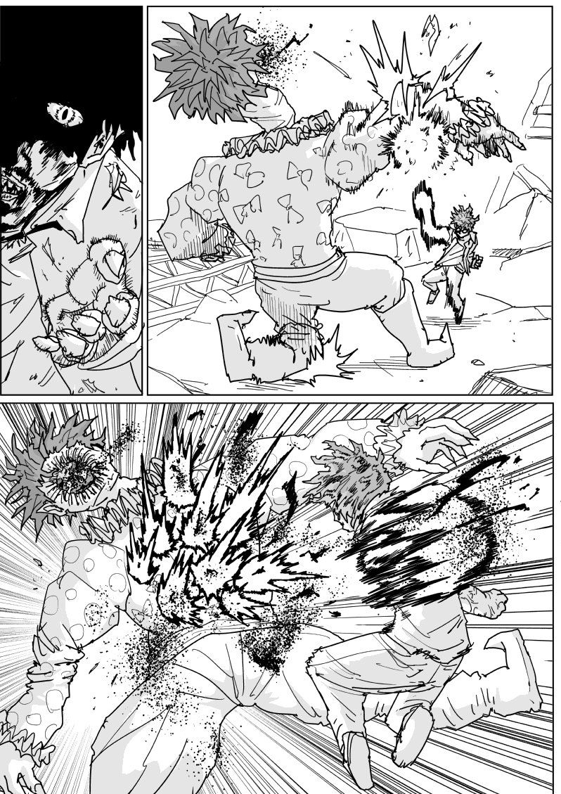 Page 6 of Chapter 122