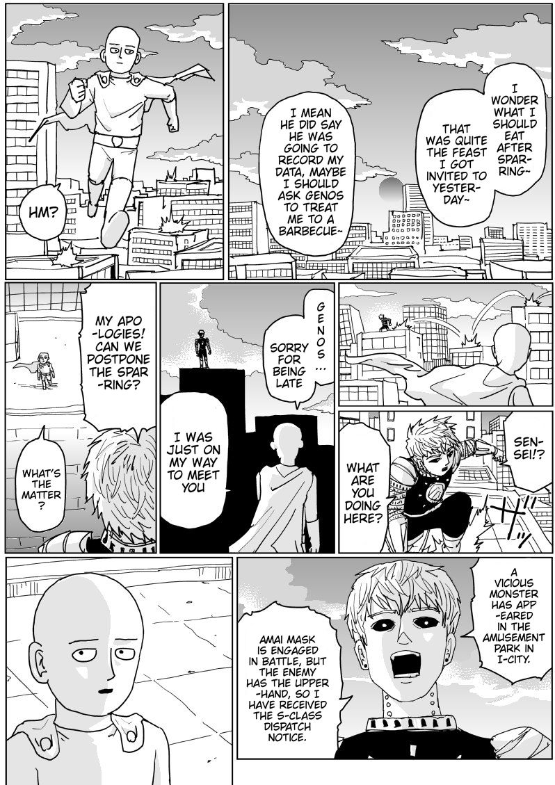 Page 7 of Chapter 122