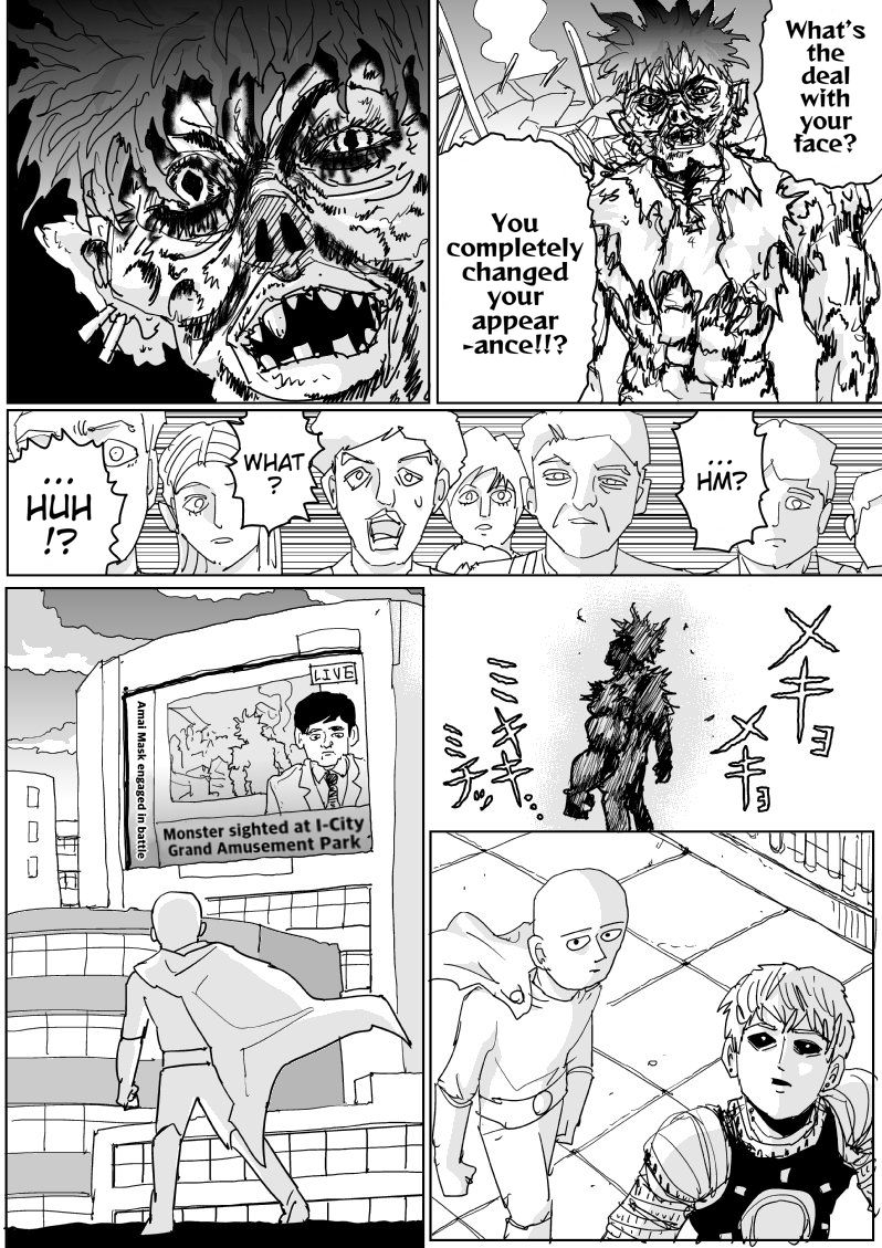 Page 9 of Chapter 122