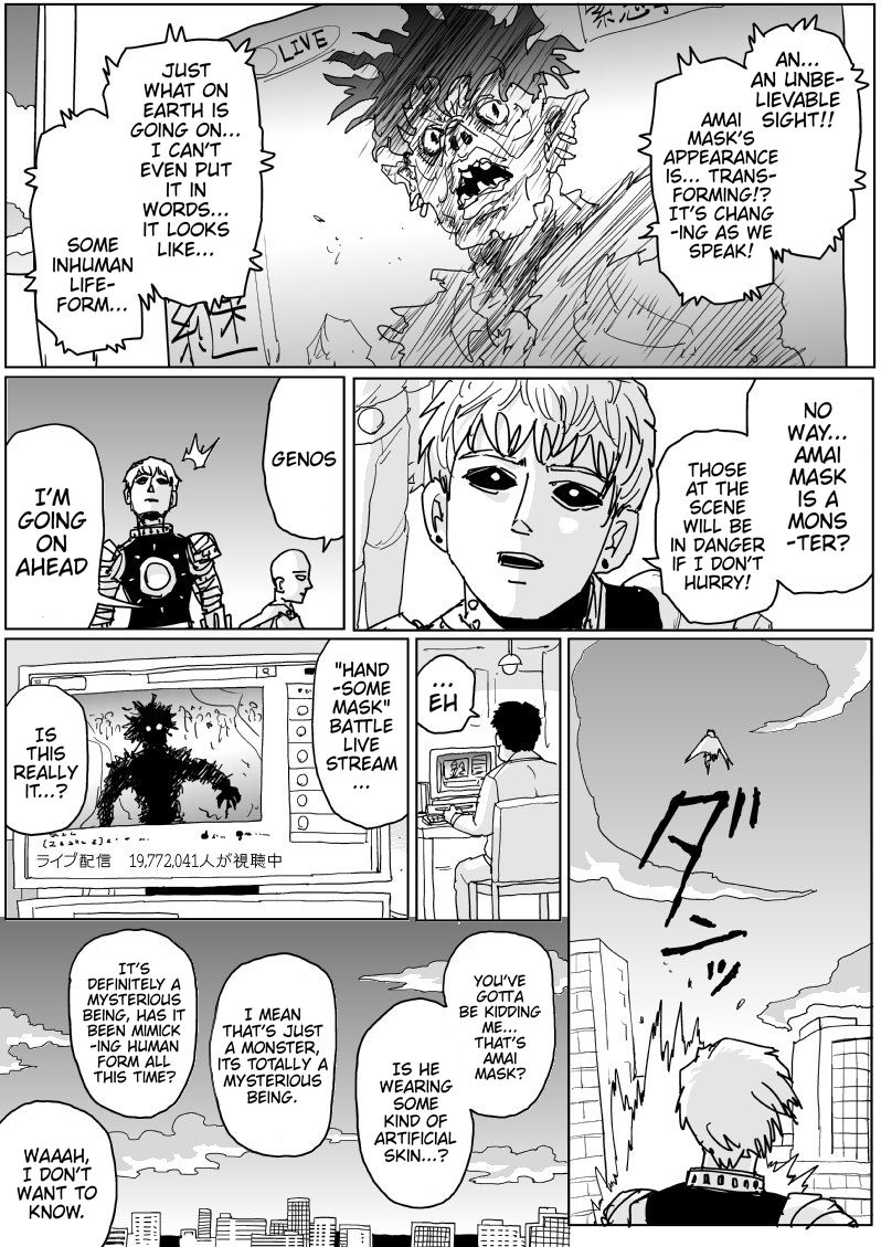 Page 10 of Chapter 122