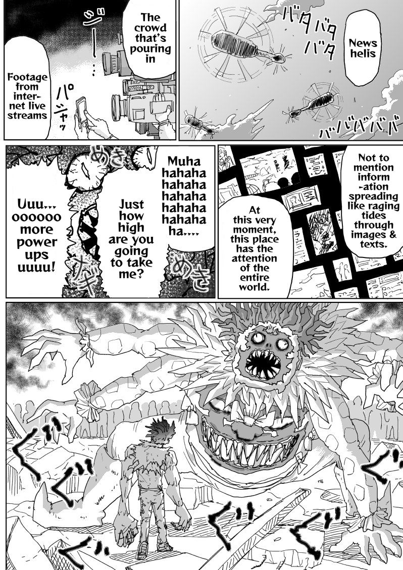 Page 11 of Chapter 122