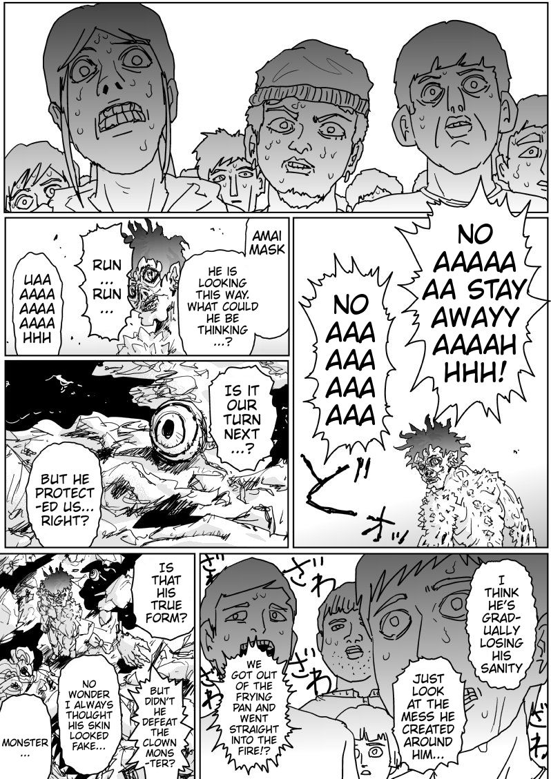 Page 2 of Chapter 123