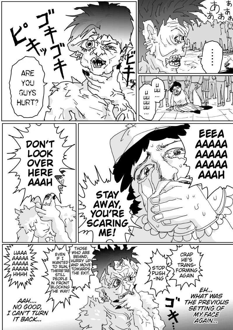 Page 3 of Chapter 123