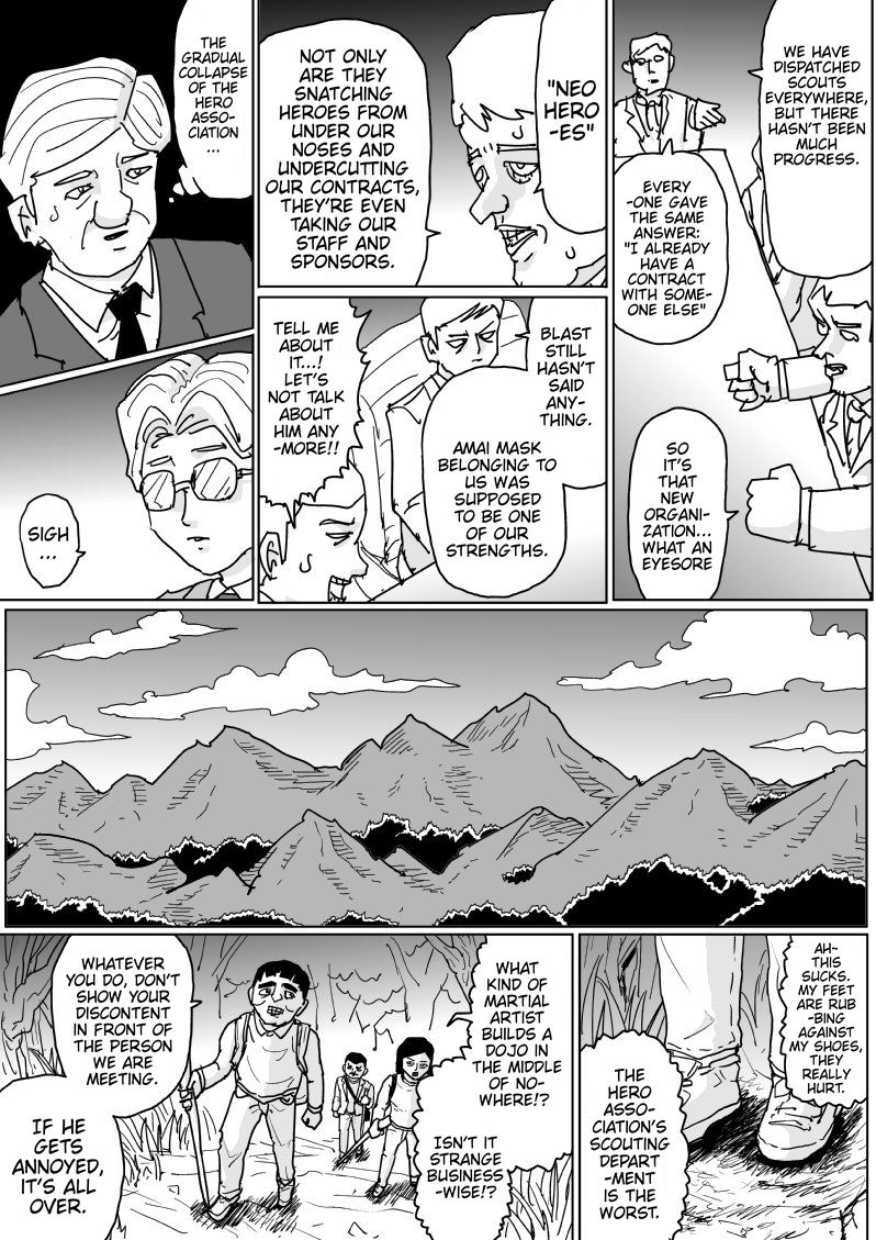 Page 12 of Chapter 123