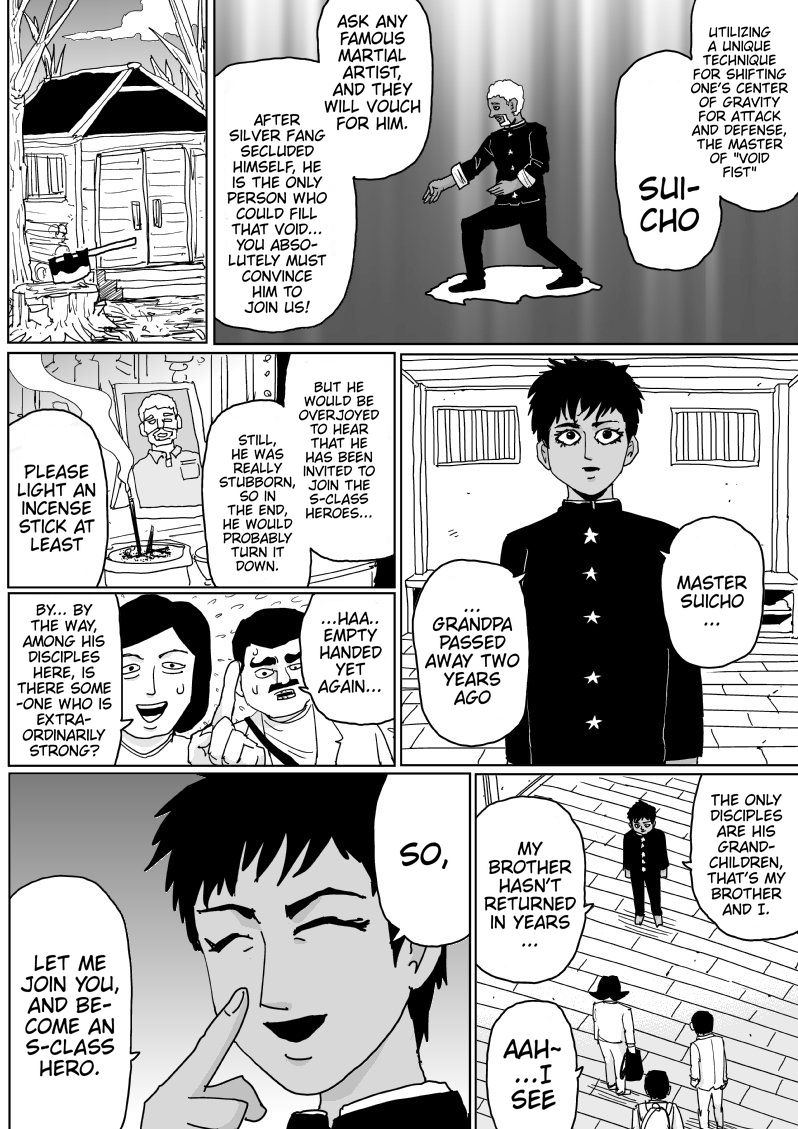 Page 13 of Chapter 123