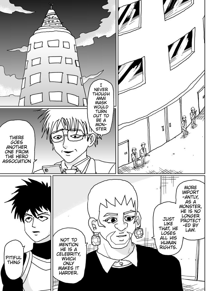 Page 14 of Chapter 123