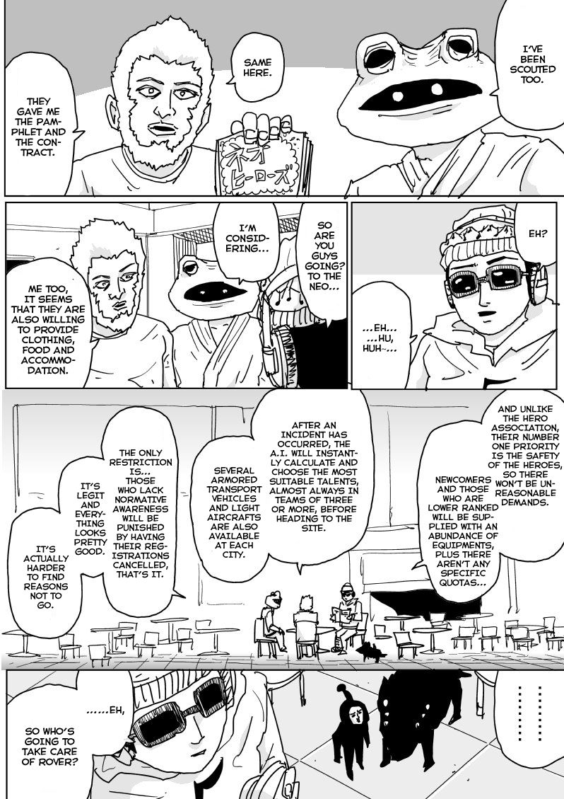 Page 3 of Chapter 124