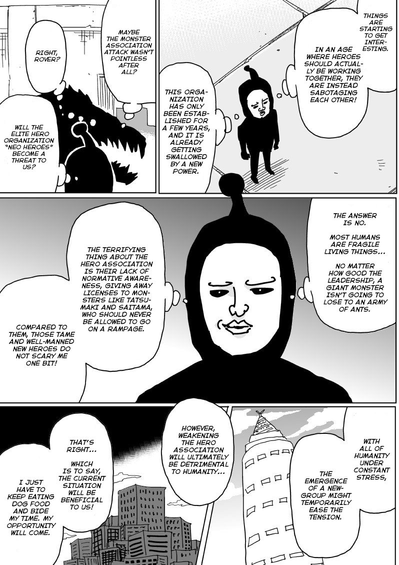 Page 4 of Chapter 124