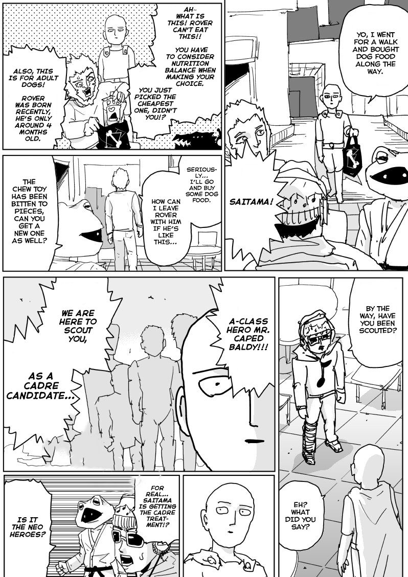Page 5 of Chapter 124