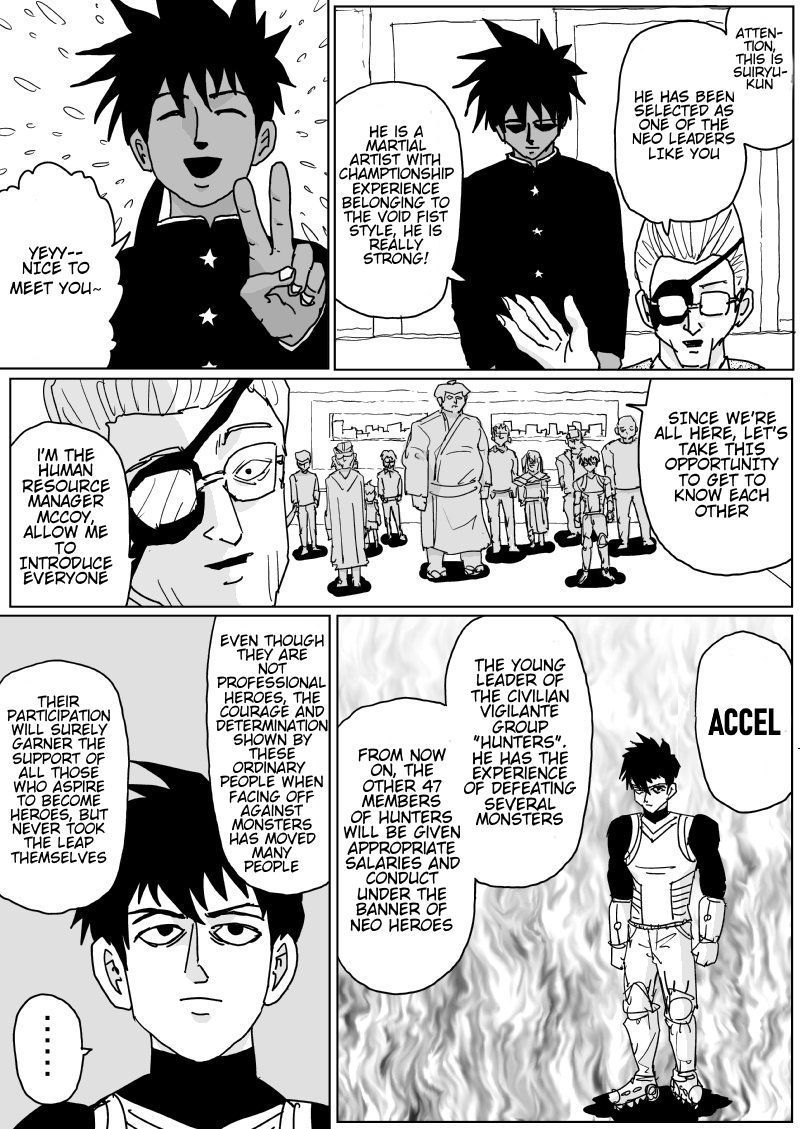 Page 2 of Chapter 125
