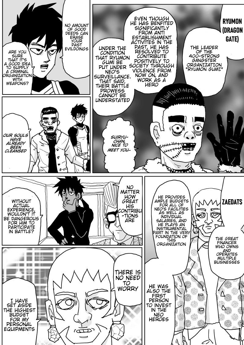 Page 3 of Chapter 125