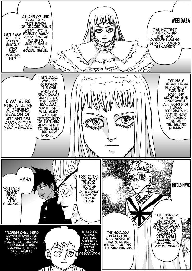 Page 4 of Chapter 125