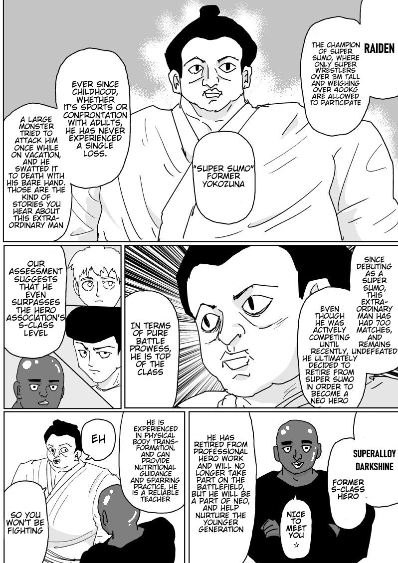 Page 5 of Chapter 125