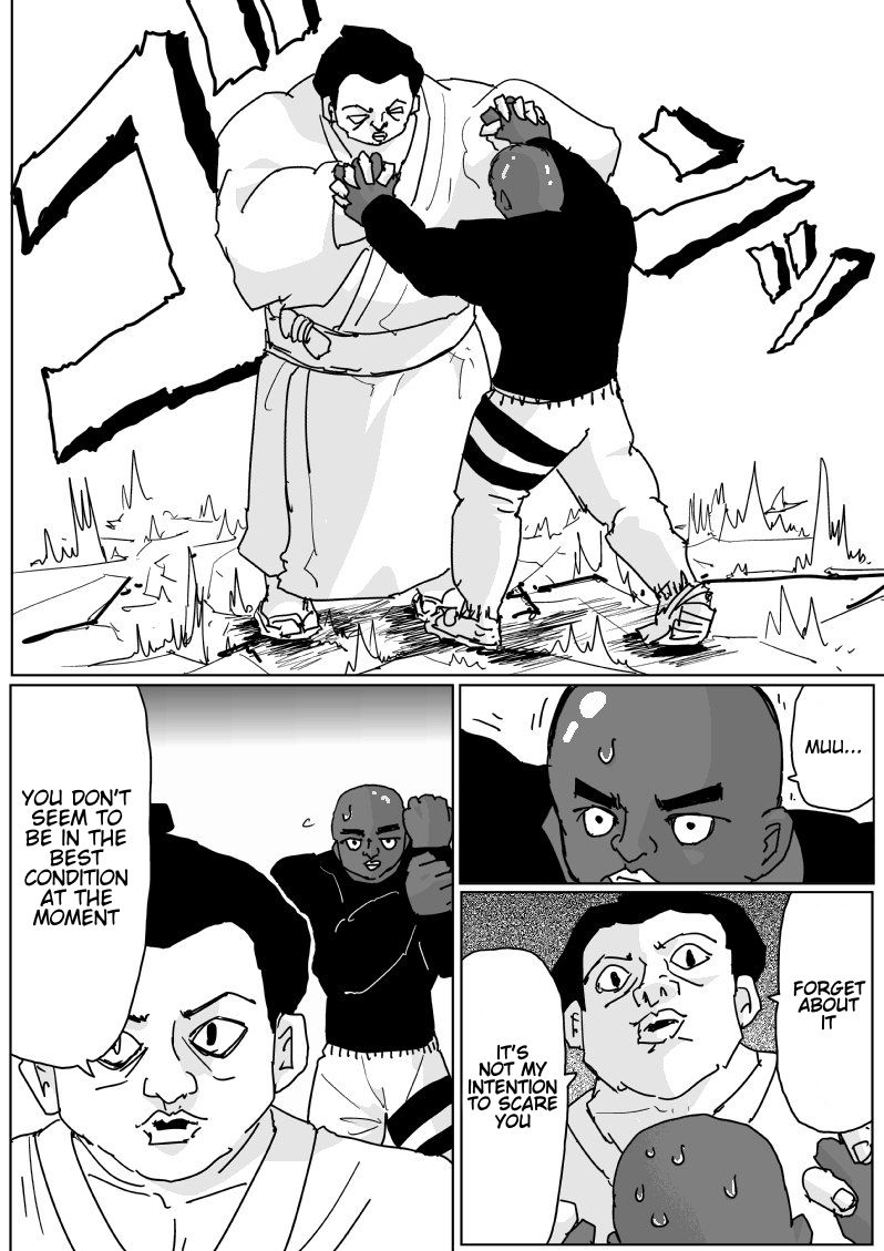 Page 7 of Chapter 125
