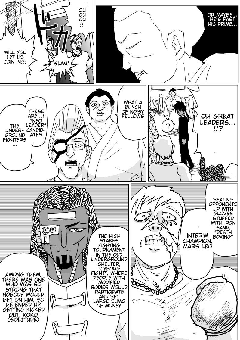 Page 8 of Chapter 125
