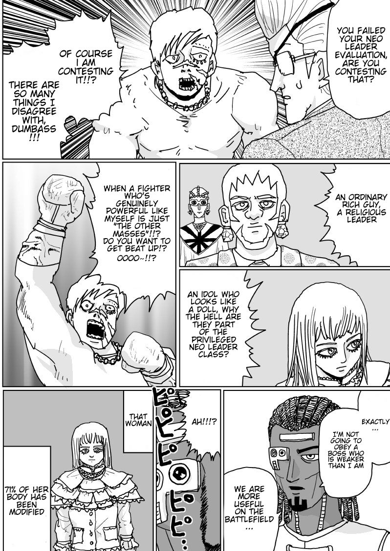 Page 9 of Chapter 125