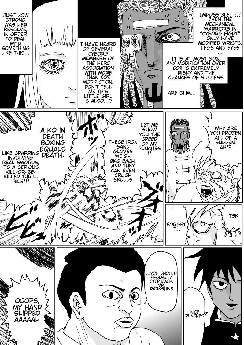 Page 10 of Chapter 125
