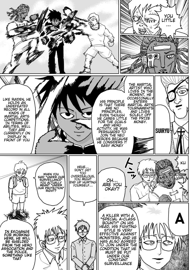 Page 12 of Chapter 125