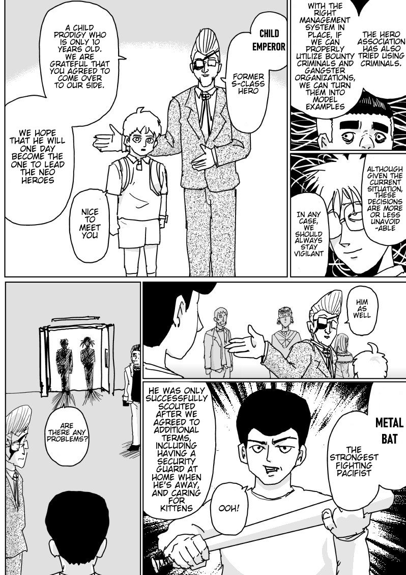 Page 13 of Chapter 125