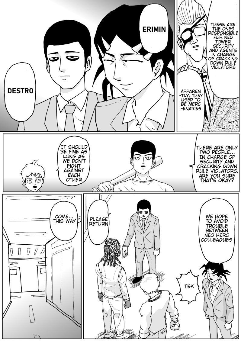 Page 14 of Chapter 125
