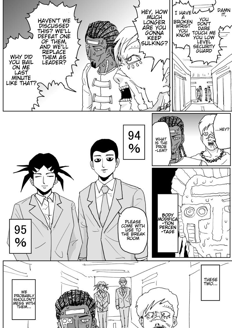 Page 15 of Chapter 125