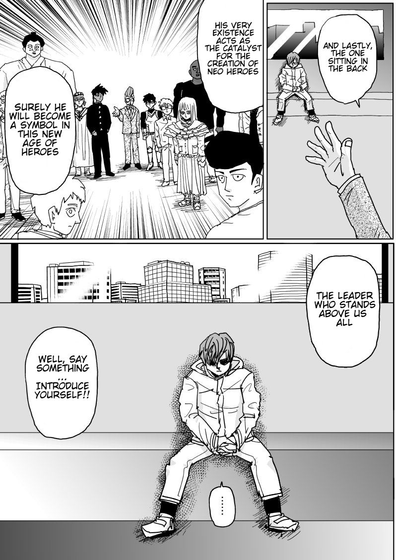 Page 16 of Chapter 125