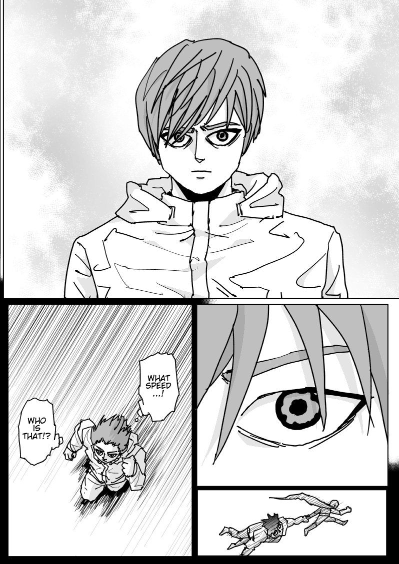 Page 17 of Chapter 125
