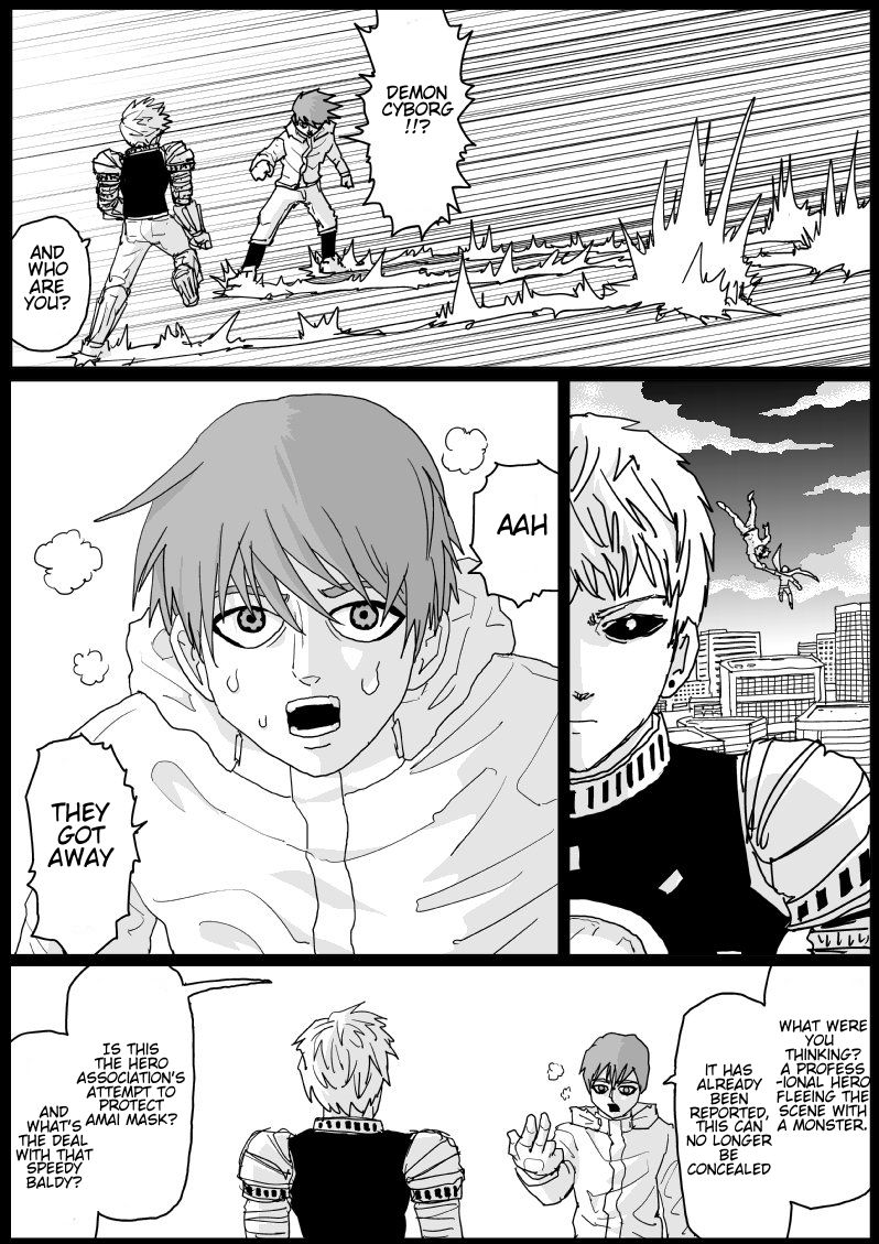 Page 20 of Chapter 125